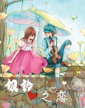 算术24点