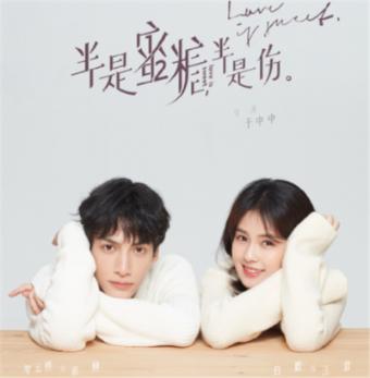 救援摄影师男孩