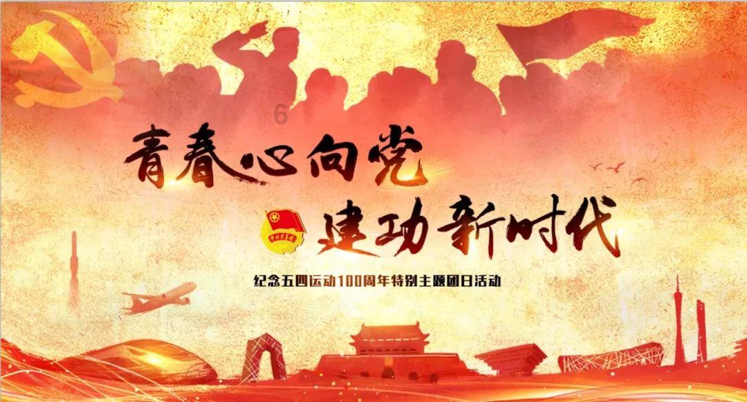 卡通骆驼救援
