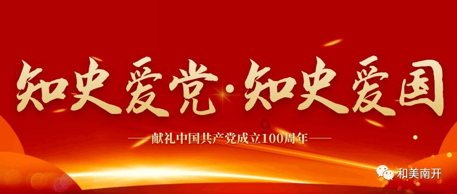 我们普通百姓，究竟该如何看待战争？