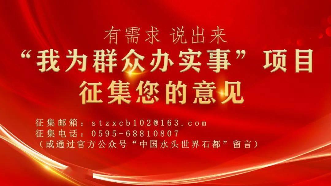 升空的泡泡2