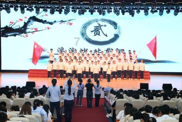 乱斗西游2