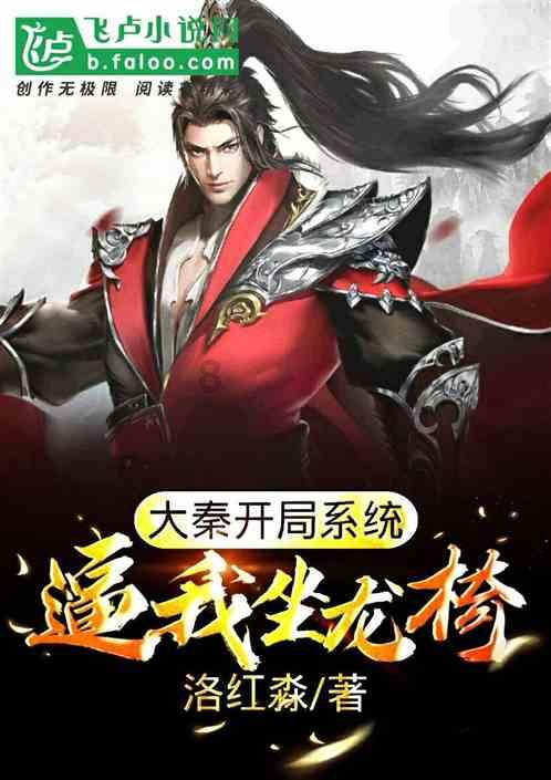 火柴人拯救大冒险